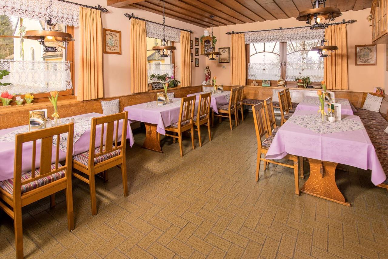 纽科琴贝海尔 克尔姆斯坦霍夫旅馆酒店 外观 照片